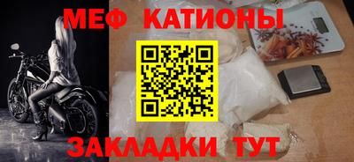 ПСИЛОЦИБИНОВЫЕ ГРИБЫ Ликино-Дулёво