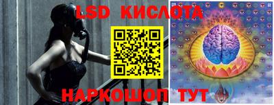 таблы Малоярославец