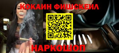 ALPHA-PVP Мариинск