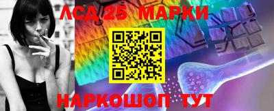 таблы Малоярославец