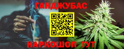 кокаин перу Лесосибирск