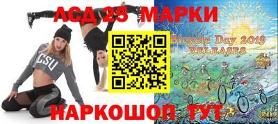 таблы Малоярославец