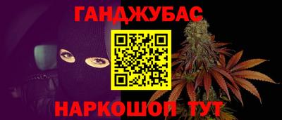 ПСИЛОЦИБИНОВЫЕ ГРИБЫ Ликино-Дулёво