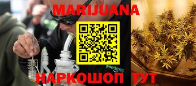 кокаин перу Лесосибирск