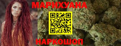 мет Ливны
