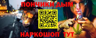 таблы Малоярославец