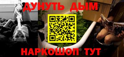 ПСИЛОЦИБИНОВЫЕ ГРИБЫ Ликино-Дулёво