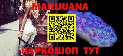 мяу мяу кристалл Малгобек