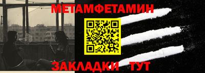 ПСИЛОЦИБИНОВЫЕ ГРИБЫ Ликино-Дулёво