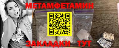 кокаин перу Лесосибирск