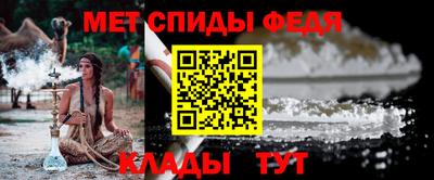 кокаин перу Лесосибирск