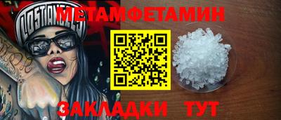ПСИЛОЦИБИНОВЫЕ ГРИБЫ Ликино-Дулёво