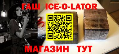 кокаин перу Лесосибирск