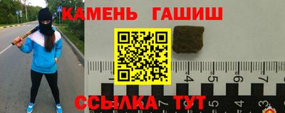 кокаин перу Лесосибирск